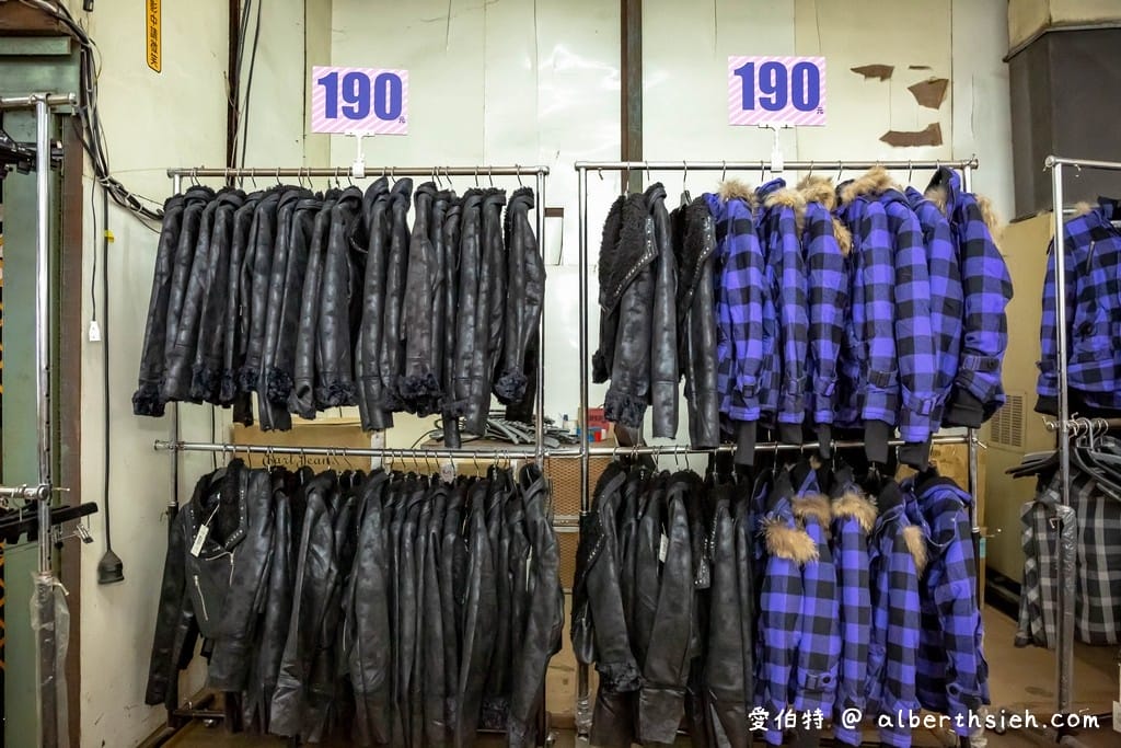 桃園廠拍.龜山高砂紡織/PUMA/金石堂聯合特賣會(服飾3件100元,PUMA全面3.5折,文具雜貨10元起!) - 第50張圖 桃園廠拍.龜山高砂紡織/PUMA/金石堂聯合特賣會(服飾3件100元,PUMA全面3.5折,文具雜貨10元起!)