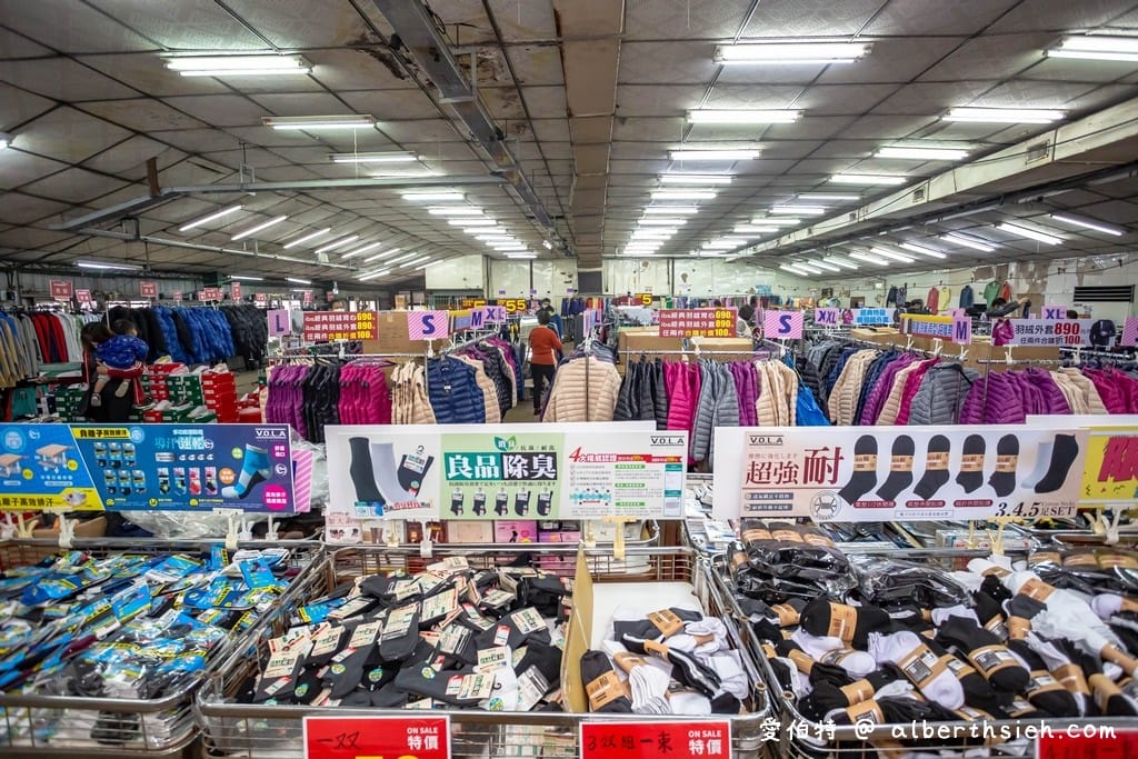 桃園廠拍.龜山高砂紡織/PUMA/金石堂聯合特賣會(服飾3件100元,PUMA全面3.5折,文具雜貨10元起!) - 第5張圖 桃園廠拍.龜山高砂紡織/PUMA/金石堂聯合特賣會(服飾3件100元,PUMA全面3.5折,文具雜貨10元起!)