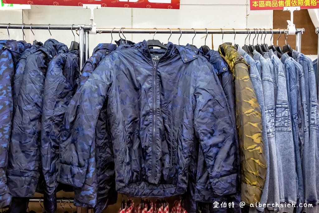 桃園廠拍.龜山高砂紡織/PUMA/金石堂聯合特賣會(服飾3件100元,PUMA全面3.5折,文具雜貨10元起!) - 第38張圖 桃園廠拍.龜山高砂紡織/PUMA/金石堂聯合特賣會(服飾3件100元,PUMA全面3.5折,文具雜貨10元起!)
