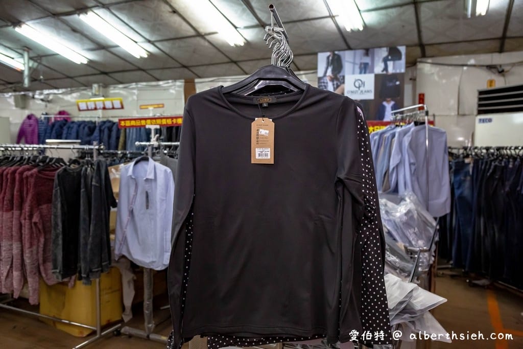 桃園廠拍．龜山高砂紡織/PUMA/金石堂聯合特賣會（服飾3件100元，PUMA全面3.5折，文具雜貨10元起!）