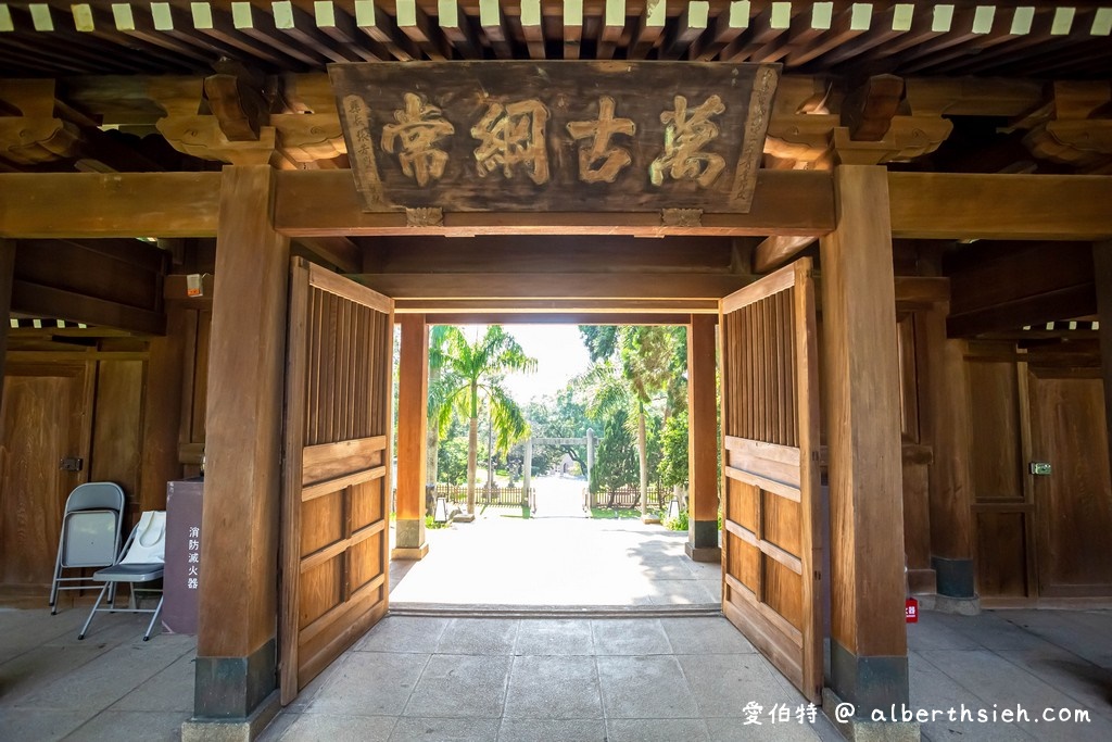 桃園神社(桃園忠烈祠)．桃園歷史景點（全台僅存最完整的日式神社，參道、鳥居、水手舍） @愛伯特