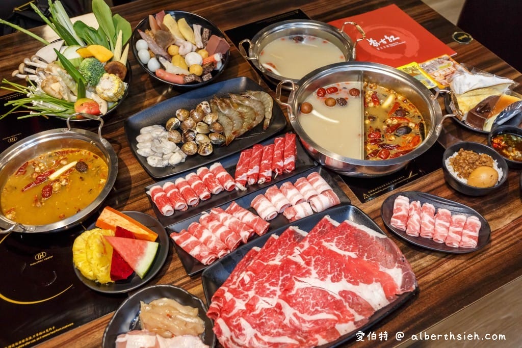 2021桃園十大必吃推薦火鍋（桃園在地社群超過3300票團友票選結果）