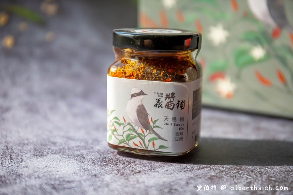 義醬鋪天鳥辣椒醬（七級辣度無辣不歡的人必吃，花椒/香辣豆豉）