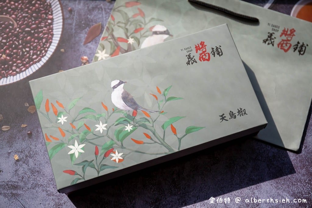 義醬鋪天鳥辣椒醬（七級辣度無辣不歡的人必吃，花椒/香辣豆豉）