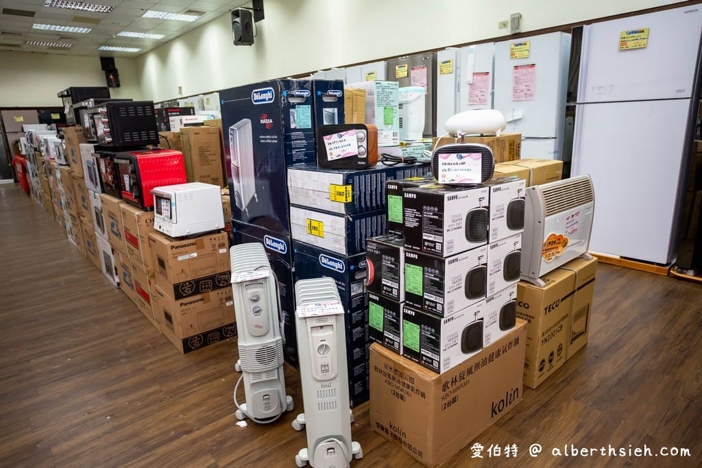 2021桃園特賣會．楊梅FY聯合展覽（家電、冰箱、暖爐、寢具、服飾、玩具下殺出清，「免費停車」快來逛！）