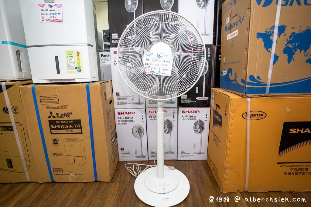 2021桃園特賣會．楊梅FY聯合展覽（家電、冰箱、暖爐、寢具、服飾、玩具下殺出清，「免費停車」快來逛！）