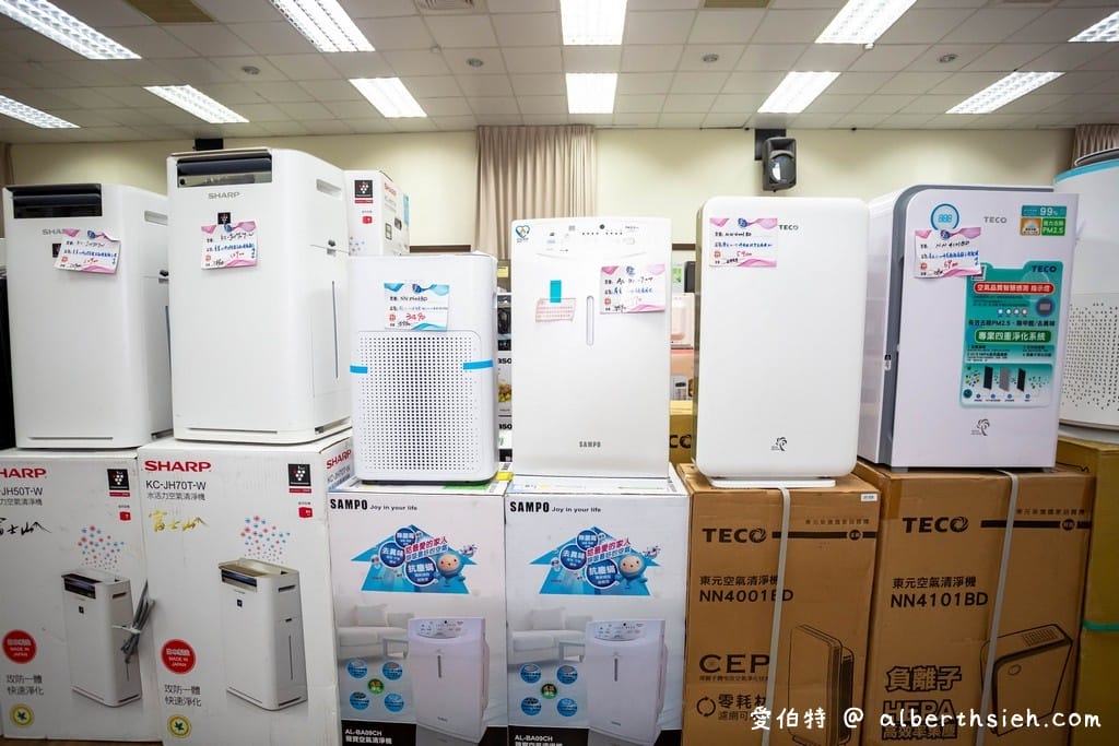 2021桃園特賣會．楊梅FY聯合展覽（家電、冰箱、暖爐、寢具、服飾、玩具下殺出清，「免費停車」快來逛！）