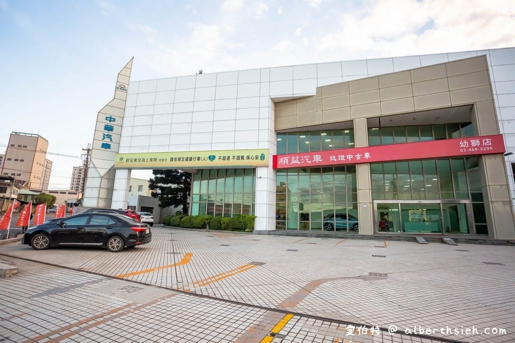 2021桃園特賣會．楊梅FY聯合展覽（家電、冰箱、暖爐、寢具、服飾、玩具下殺出清，「免費停車」快來逛！）