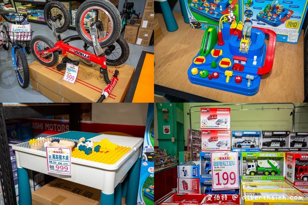 2021桃園特賣會．楊梅FY聯合展覽（家電、冰箱、暖爐、寢具、服飾、玩具下殺出清，「免費停車」快來逛！）