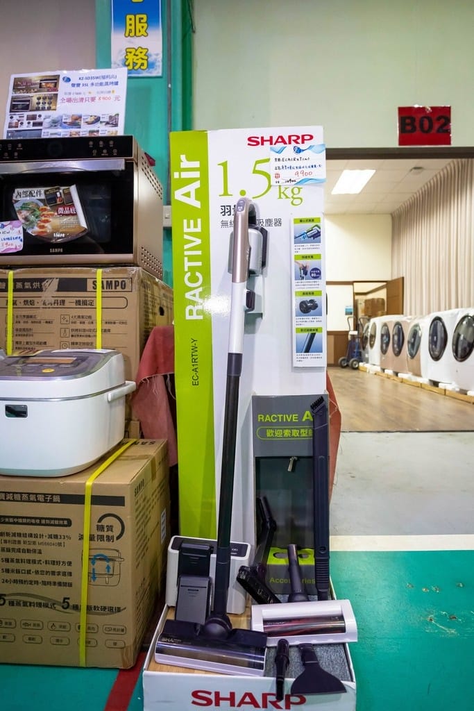 2021桃園特賣會．楊梅FY聯合展覽（家電、冰箱、暖爐、寢具、服飾、玩具下殺出清，「免費停車」快來逛！）