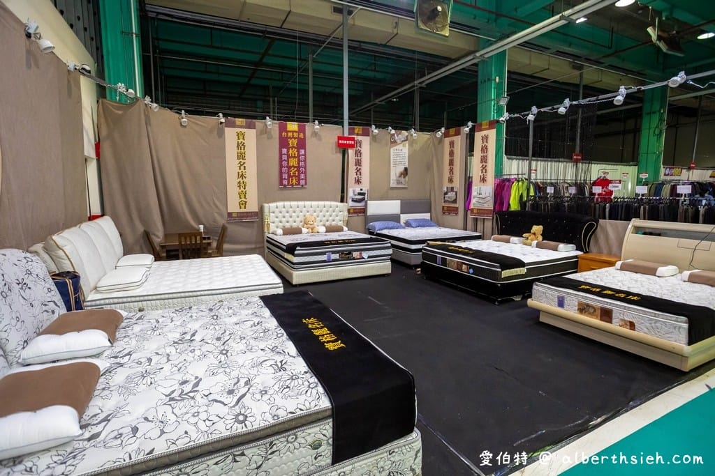 2021桃園特賣會．楊梅FY聯合展覽（家電、冰箱、暖爐、寢具、服飾、玩具下殺出清，「免費停車」快來逛！）