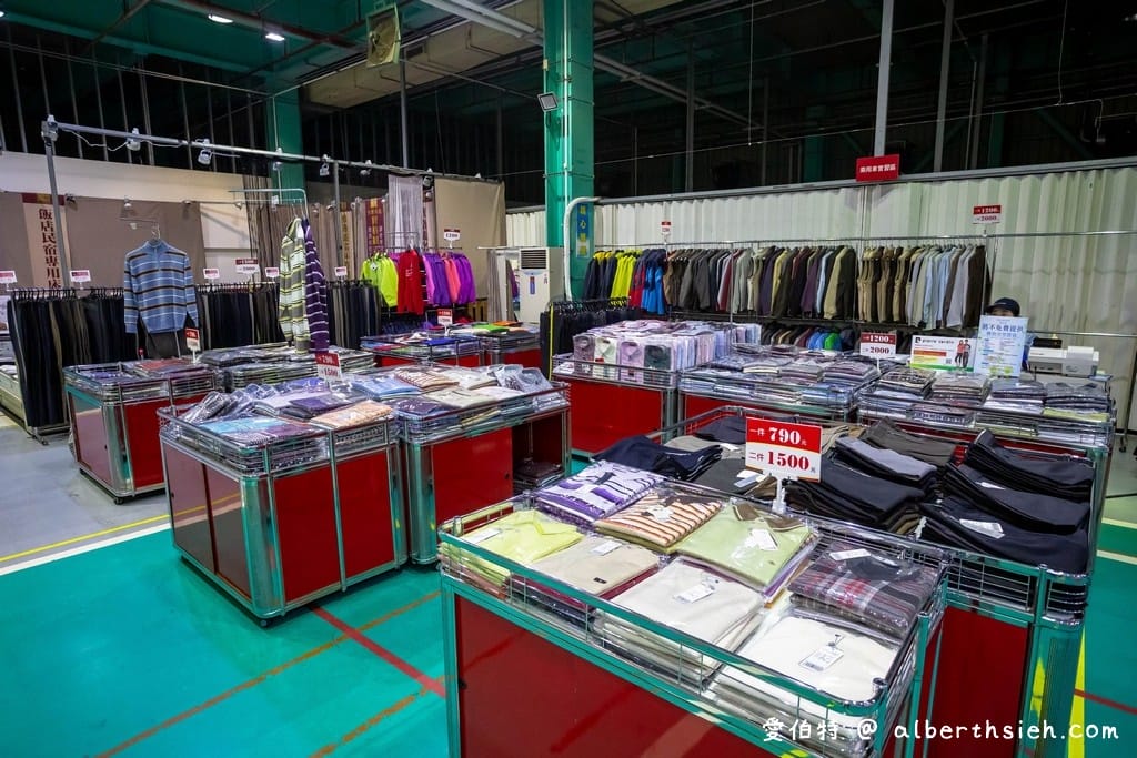 2021桃園特賣會．楊梅FY聯合展覽（家電、冰箱、暖爐、寢具、服飾、玩具下殺出清，「免費停車」快來逛！）