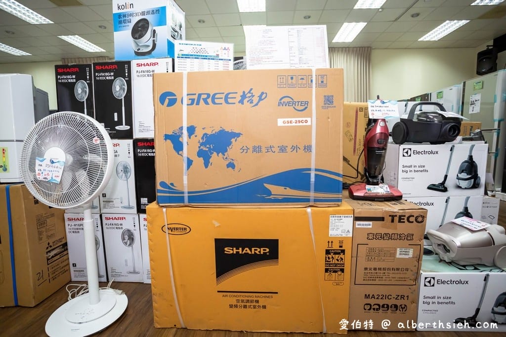 2021桃園特賣會．楊梅FY聯合展覽（家電、冰箱、暖爐、寢具、服飾、玩具下殺出清，「免費停車」快來逛！）