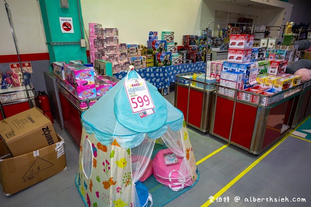 2021桃園特賣會．楊梅FY聯合展覽（家電、冰箱、暖爐、寢具、服飾、玩具下殺出清，「免費停車」快來逛！）