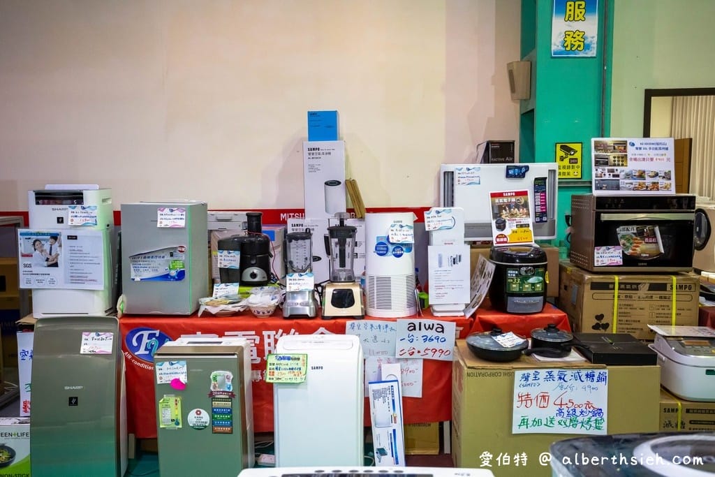 2021桃園特賣會．楊梅FY聯合展覽（家電、冰箱、暖爐、寢具、服飾、玩具下殺出清，「免費停車」快來逛！）