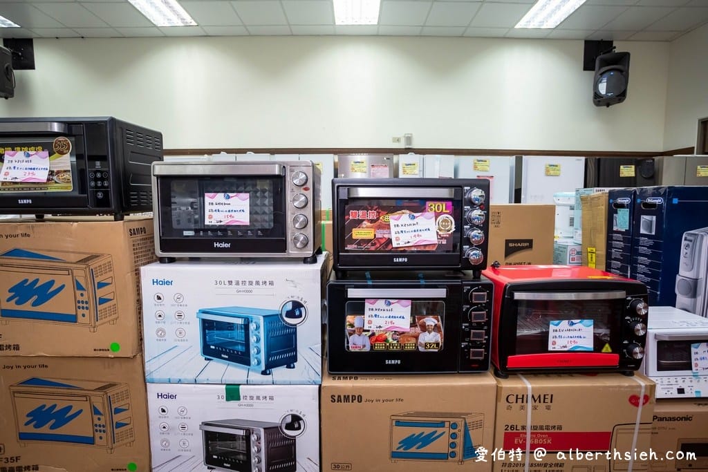 2021桃園特賣會．楊梅FY聯合展覽（家電、冰箱、暖爐、寢具、服飾、玩具下殺出清，「免費停車」快來逛！）