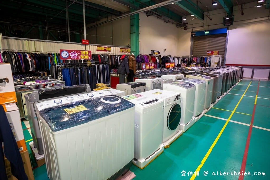 2021桃園特賣會．楊梅FY聯合展覽（家電、冰箱、暖爐、寢具、服飾、玩具下殺出清，「免費停車」快來逛！）