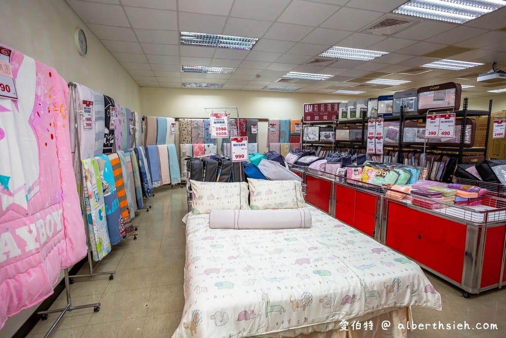2021桃園特賣會．楊梅FY聯合展覽（家電、冰箱、暖爐、寢具、服飾、玩具下殺出清，「免費停車」快來逛！）