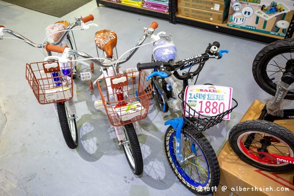 2021桃園特賣會．楊梅FY聯合展覽（家電、冰箱、暖爐、寢具、服飾、玩具下殺出清，「免費停車」快來逛！）
