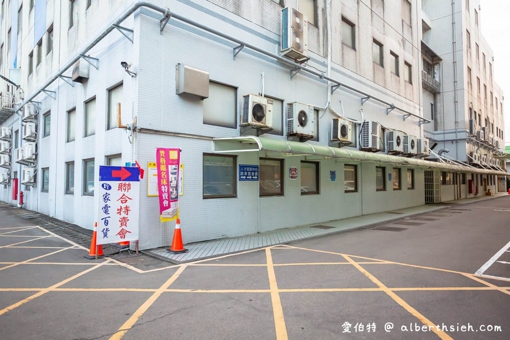 2021桃園特賣會．楊梅FY聯合展覽（家電、冰箱、暖爐、寢具、服飾、玩具下殺出清，「免費停車」快來逛！）