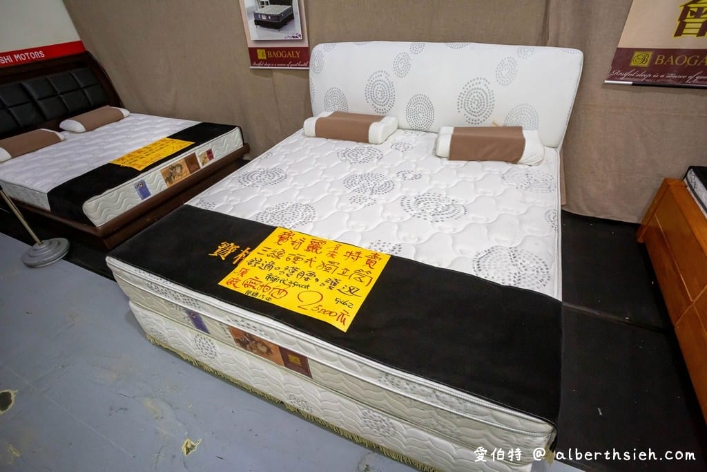 2021桃園特賣會．楊梅FY聯合展覽（家電、冰箱、暖爐、寢具、服飾、玩具下殺出清，「免費停車」快來逛！）