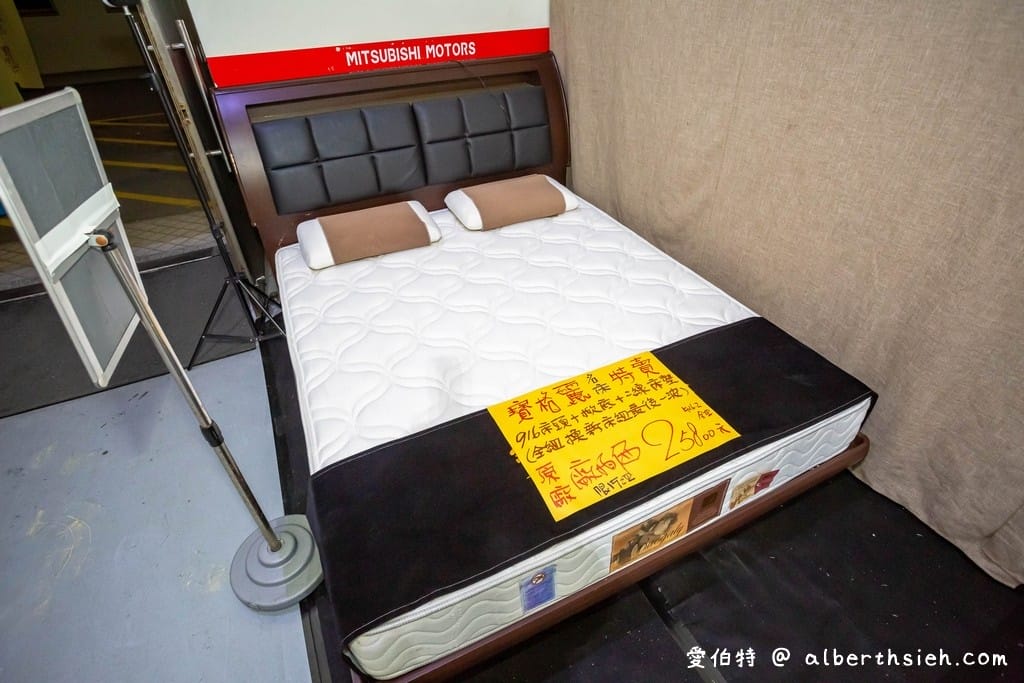 2021桃園特賣會．楊梅FY聯合展覽（家電、冰箱、暖爐、寢具、服飾、玩具下殺出清，「免費停車」快來逛！）