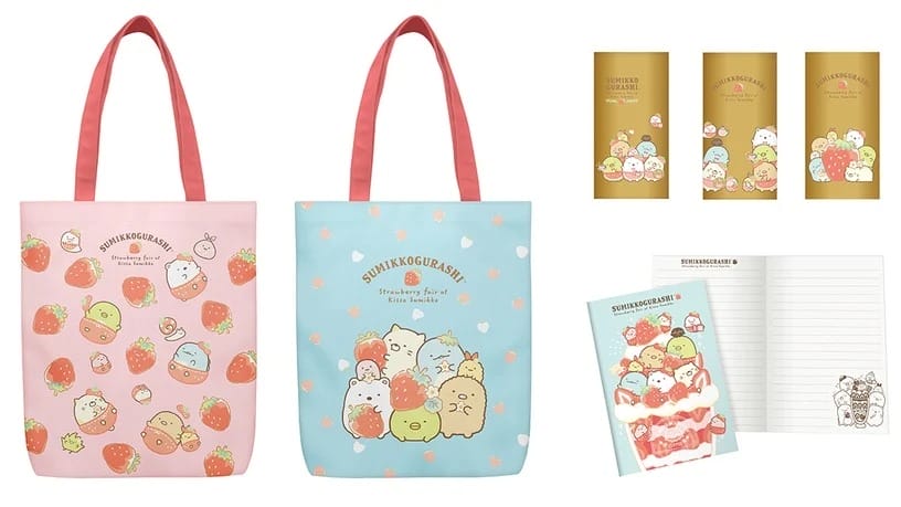7-11春節福袋2021（預購時間，福袋價錢，與Kitty、米奇、角落小夥伴合作推出）