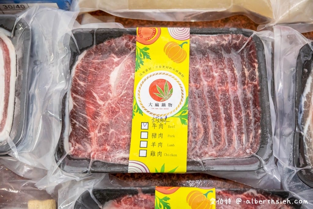 桃園大麻鍋物年菜（精選食材冷凍宅配到家，拆開就可以直接開煮）