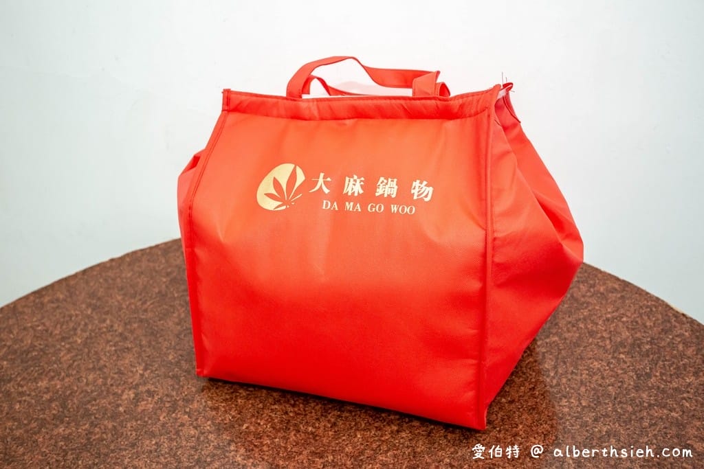 桃園大麻鍋物年菜（精選食材冷凍宅配到家，拆開就可以直接開煮）