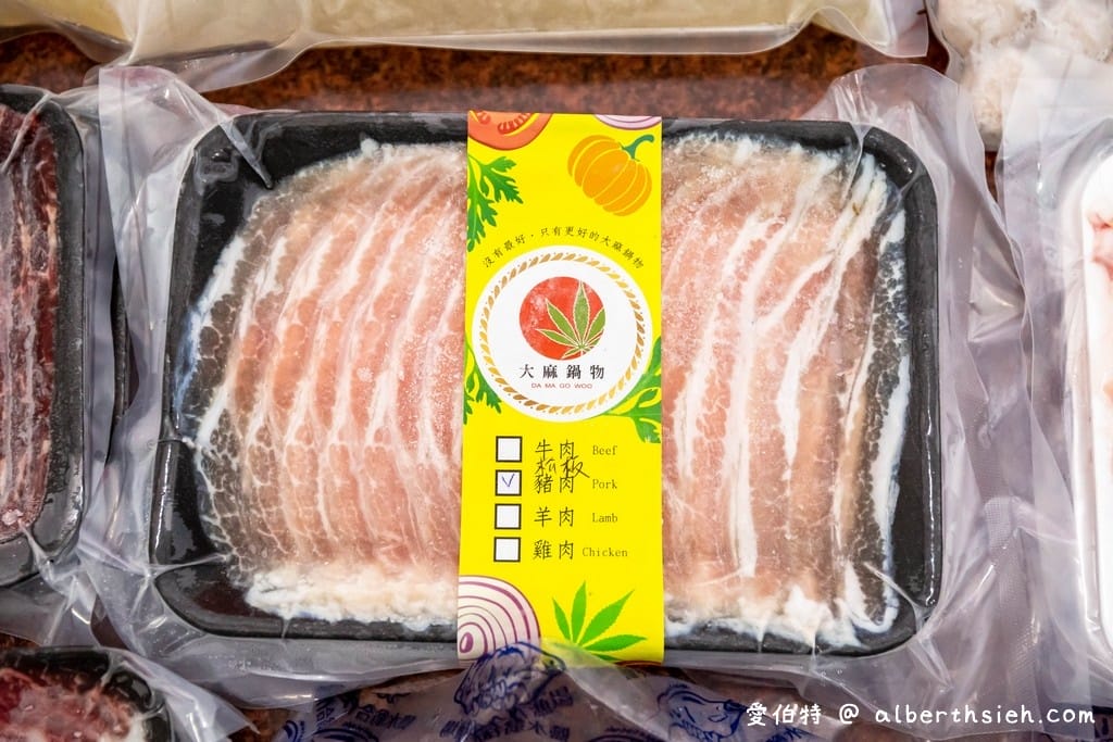 桃園大麻鍋物年菜（精選食材冷凍宅配到家，拆開就可以直接開煮）