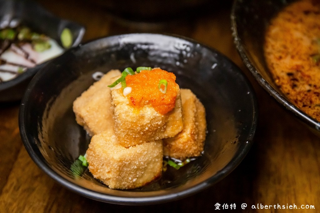 北投必吃美食．滿來溫泉拉麵（新北投捷運站旁，充滿日式懷舊風格，叉燒肉好吃） @愛伯特