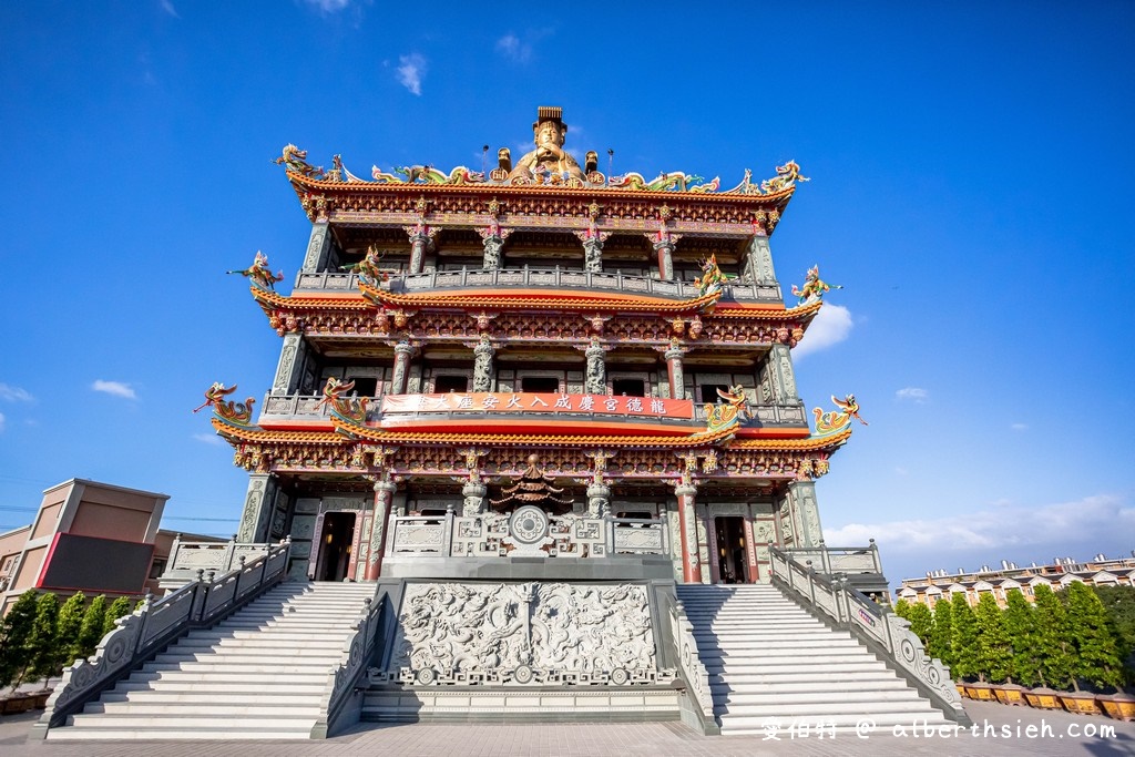 桃園媽祖廟．桃園龍德宮四媽祖（氣派莊嚴，八天七夜徒步遶境，幫其他廟宇免費打掃） @愛伯特