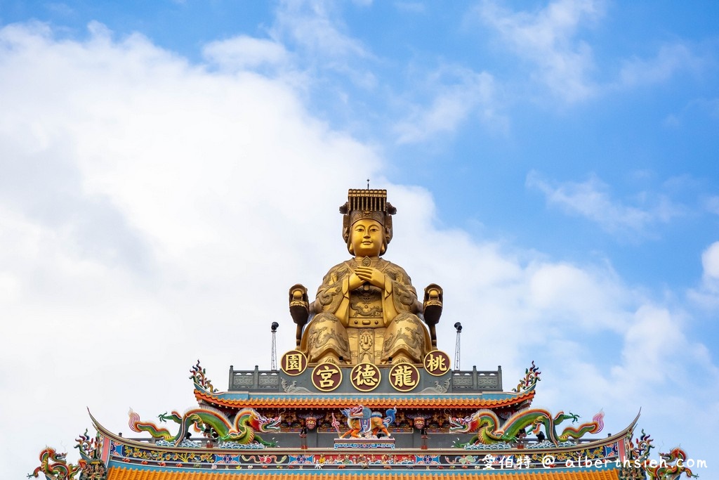 桃園媽祖廟．桃園龍德宮四媽祖（氣派莊嚴，八天七夜徒步遶境，幫其他廟宇免費打掃） @愛伯特