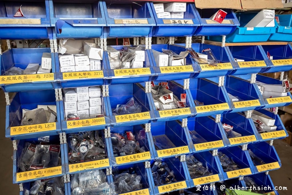 桃園八德弘億生活用品批發（萬種商品不用會員直接給你批發價）