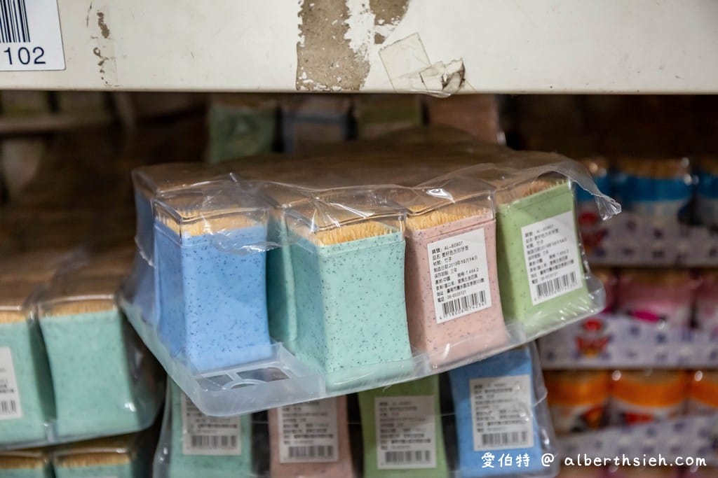 桃園八德弘億生活用品批發（萬種商品不用會員直接給你批發價）