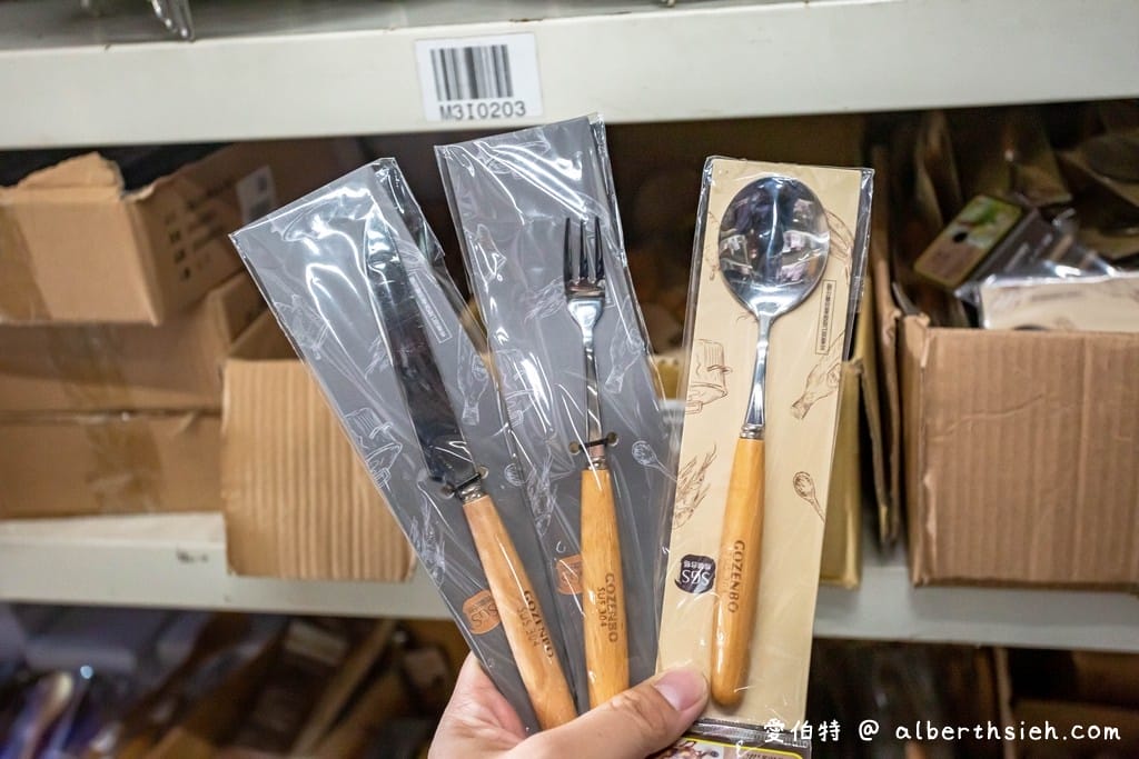 桃園八德弘億生活用品批發（萬種商品不用會員直接給你批發價）