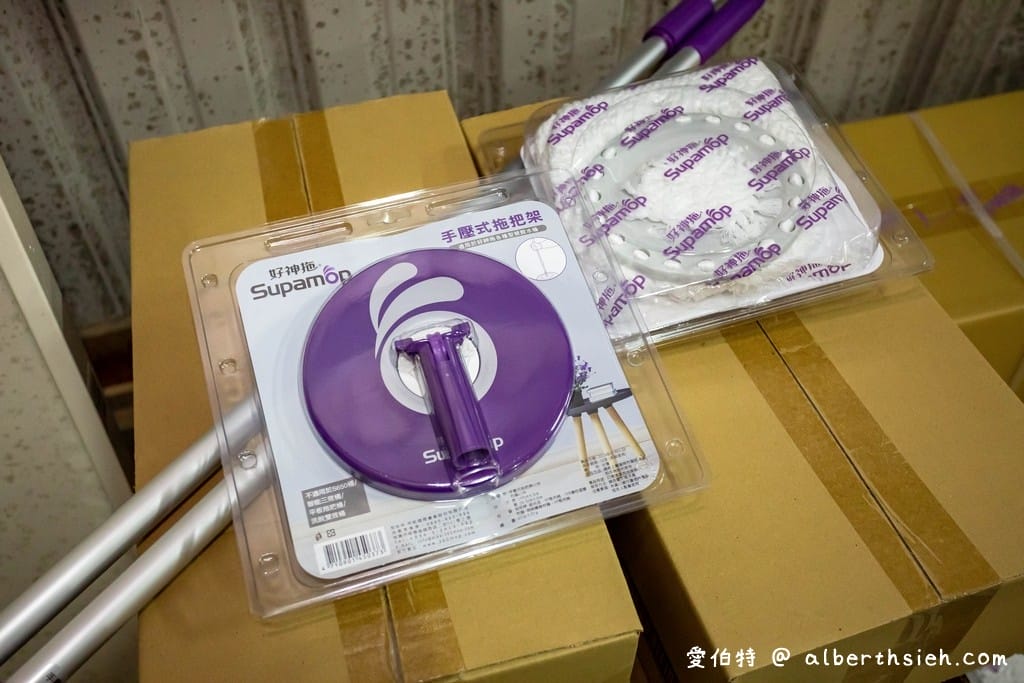 桃園八德弘億生活用品批發（萬種商品不用會員直接給你批發價）