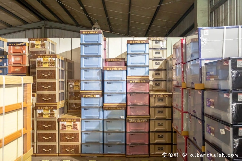 桃園八德弘億生活用品批發（萬種商品不用會員直接給你批發價）