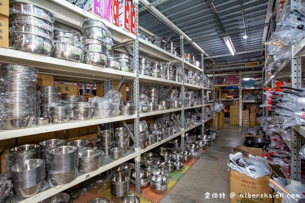 桃園八德弘億生活用品批發（萬種商品不用會員直接給你批發價）
