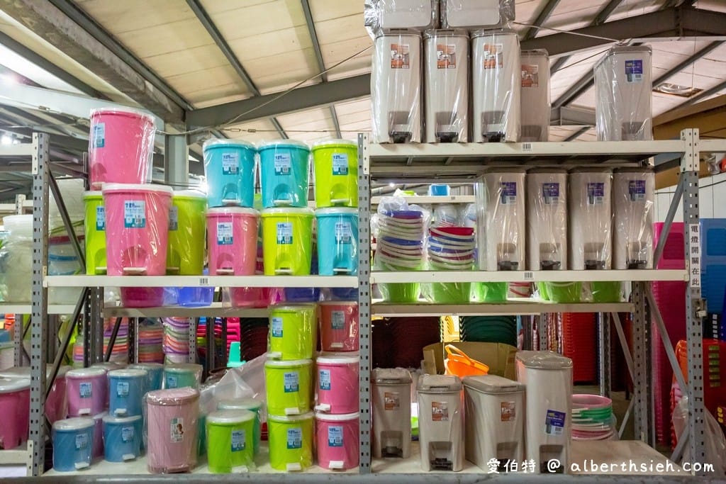 桃園八德弘億生活用品批發（萬種商品不用會員直接給你批發價）