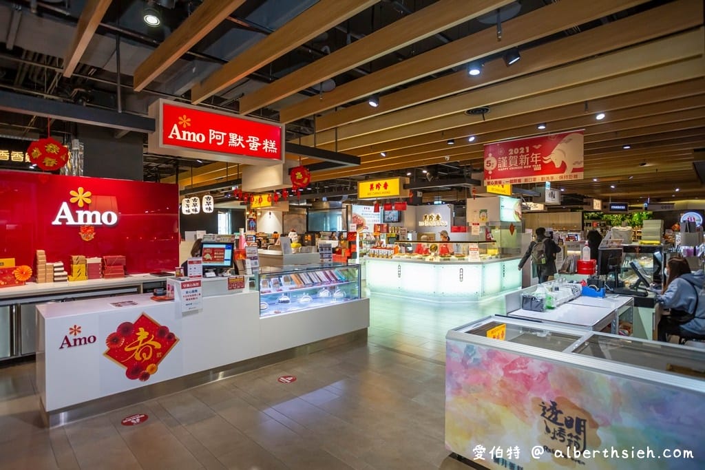 桃園機場捷運．環球購物中心桃園A8（休閒逛街美食餐廳小吃這裡通通有）