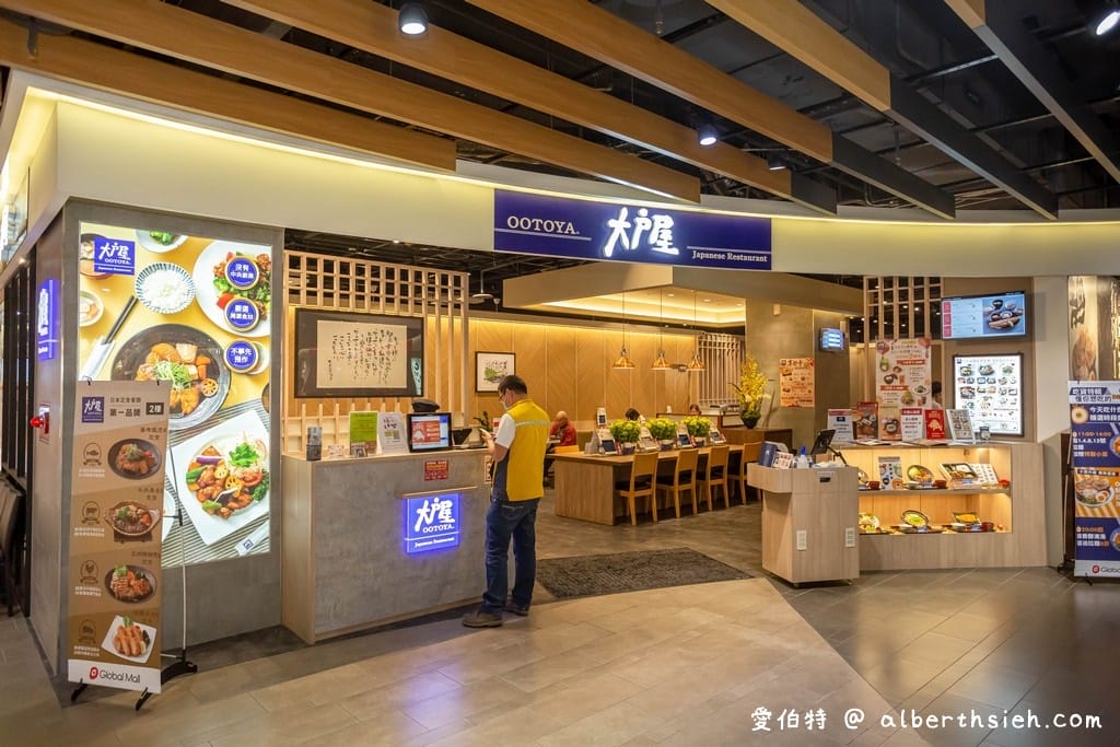 桃園機場捷運．環球購物中心桃園A8（休閒逛街美食餐廳小吃這裡通通有）