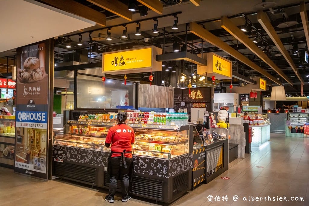 桃園機場捷運．環球購物中心桃園A8（休閒逛街美食餐廳小吃這裡通通有）