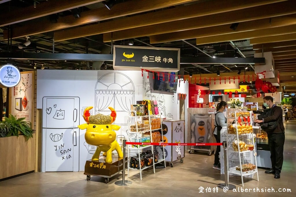 桃園機場捷運．環球購物中心桃園A8（休閒逛街美食餐廳小吃這裡通通有）