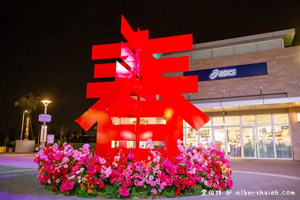 2021牛年過年．華泰名品城華泰唐人街（復古美式搖滾快餐店/老式加油機、古董汽車/霓虹站立招牌）