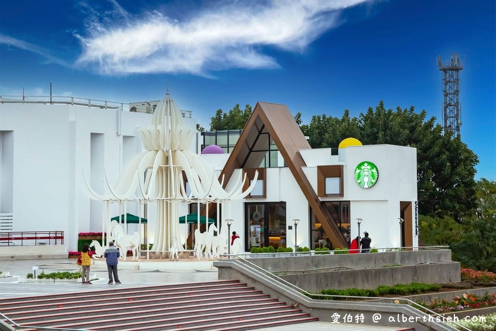 台中后里親子一日遊（星巴克夢幻積木城堡門市、中社觀光花市、舊社彩繪村、約客&厚禮、麗寶OUTLET）