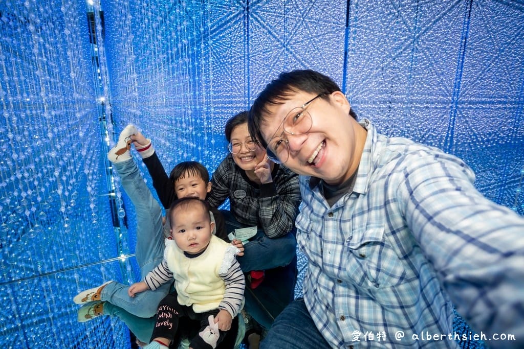 台中網美景點．異想新樂園：宙影幻鏡（網美必拍景點，帶你走進繽紛夢幻的世界中）