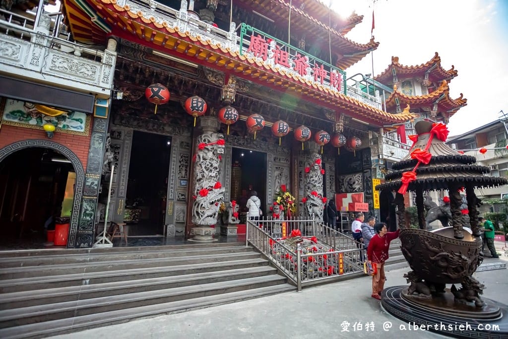嘉義文財殿｜比干公文財神開基祖廟，換錢母求財求平安攻略