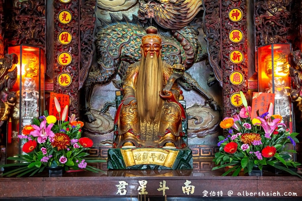 嘉義文財殿｜比干公文財神開基祖廟，換錢母求財求平安攻略