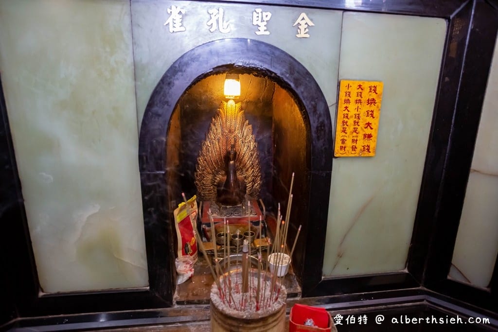 嘉義文財殿｜比干公文財神開基祖廟，換錢母求財求平安攻略